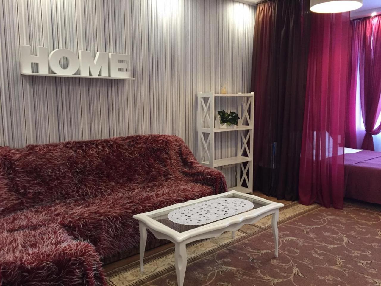 Light Apartments Chernihiv Ngoại thất bức ảnh