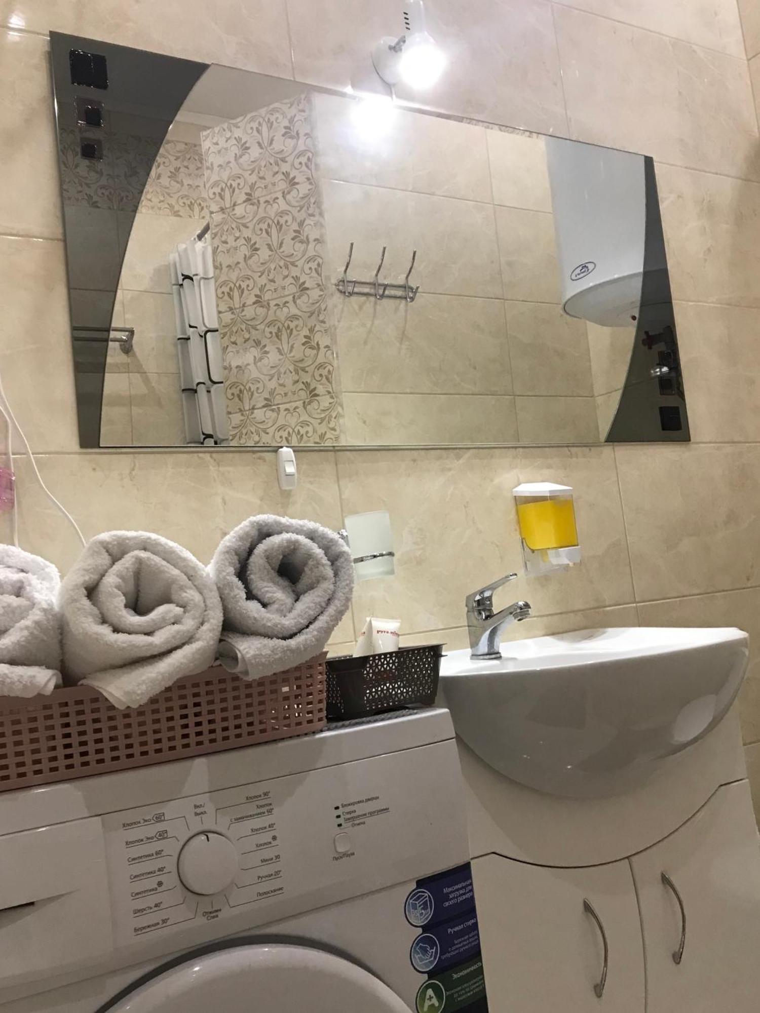 Light Apartments Chernihiv Ngoại thất bức ảnh